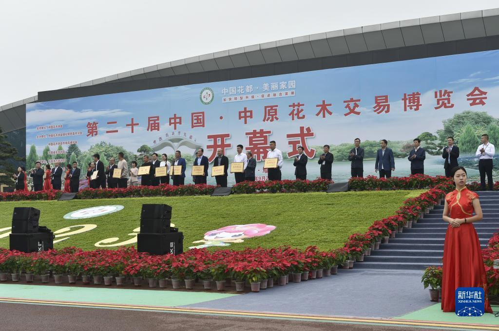 申博百家乐下载